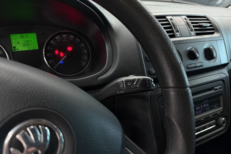  Ponuka vozidiel / Škoda Roomster 1.2 TSI Ambition - video