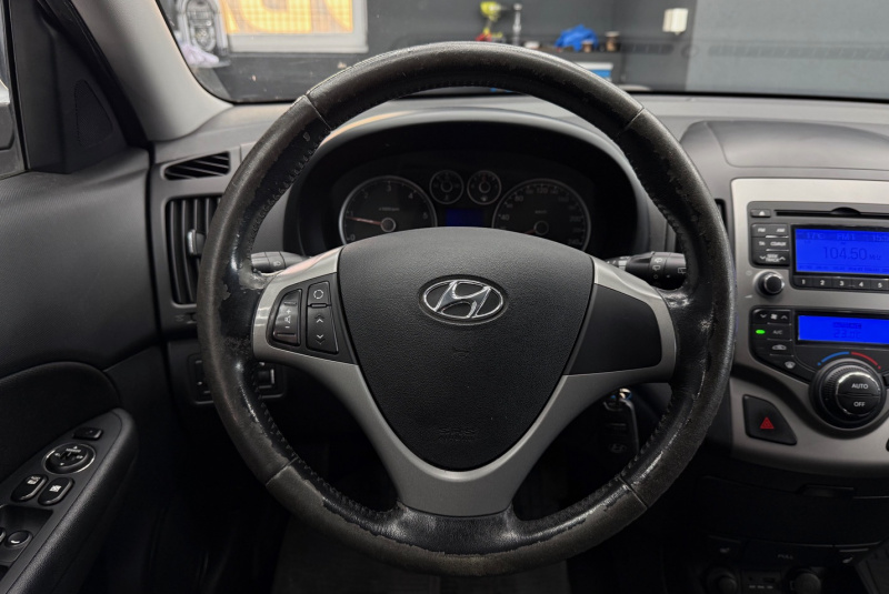  Ponuka vozidiel / Hyundai i30 1.6 CRDi VGT Style - video