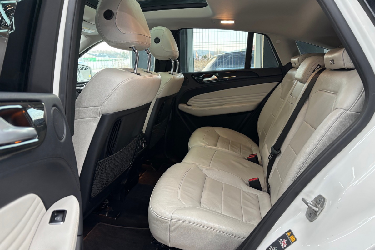 Ponuka vozidiel / Mercedes-Benz GLE Kupé 350d 4matic A/T - video Ponuka vozidiel / Mercedes-Benz GLE Kupé 350d 4matic A/T - video