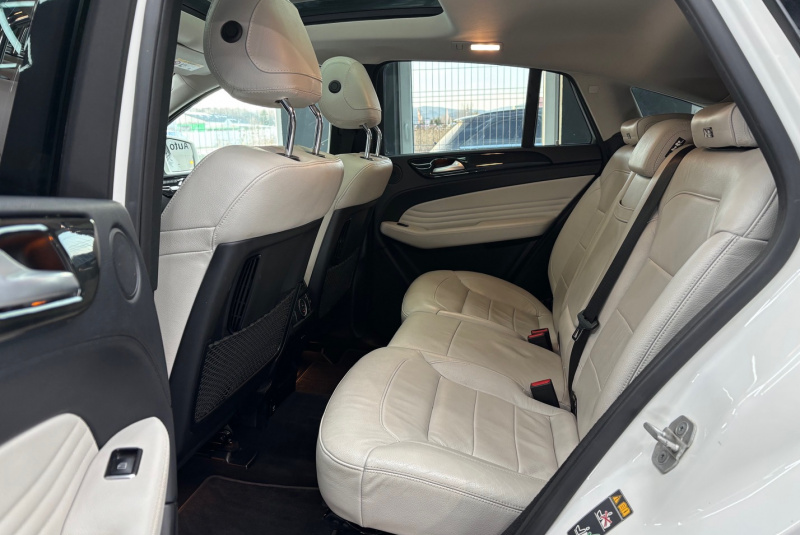 Ponuka vozidiel / Mercedes-Benz GLE Kupé 350d 4matic A/T - video Ponuka vozidiel / Mercedes-Benz GLE Kupé 350d 4matic A/T - video