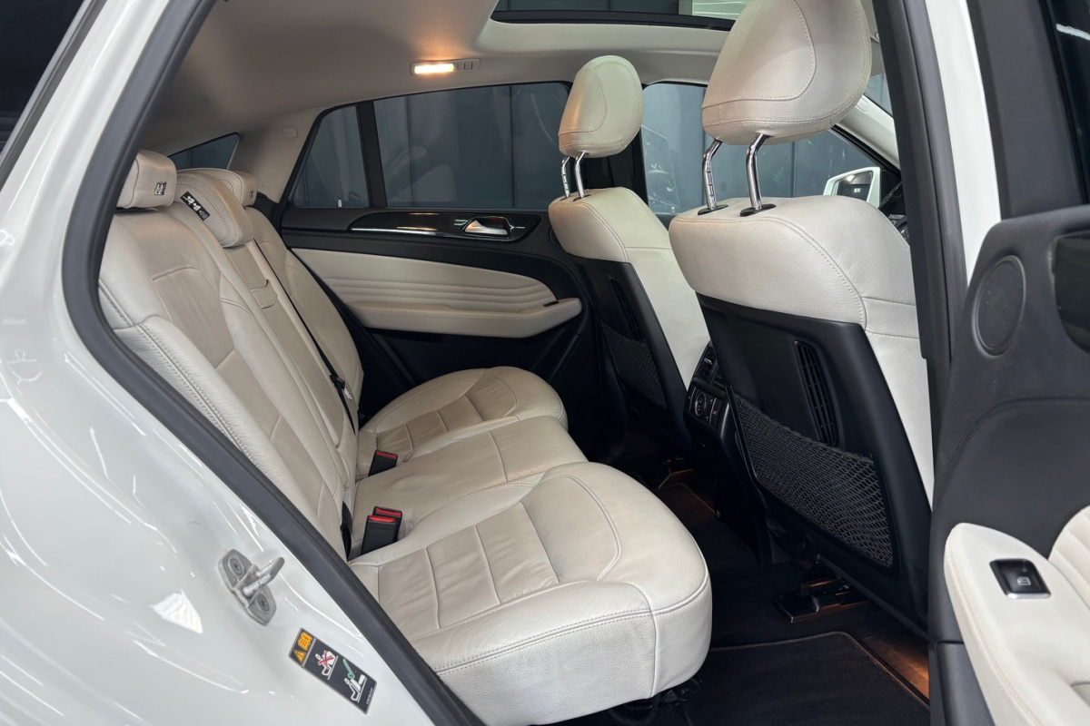 Ponuka vozidiel / Mercedes-Benz GLE Kupé 350d 4matic A/T - video Ponuka vozidiel / Mercedes-Benz GLE Kupé 350d 4matic A/T - video