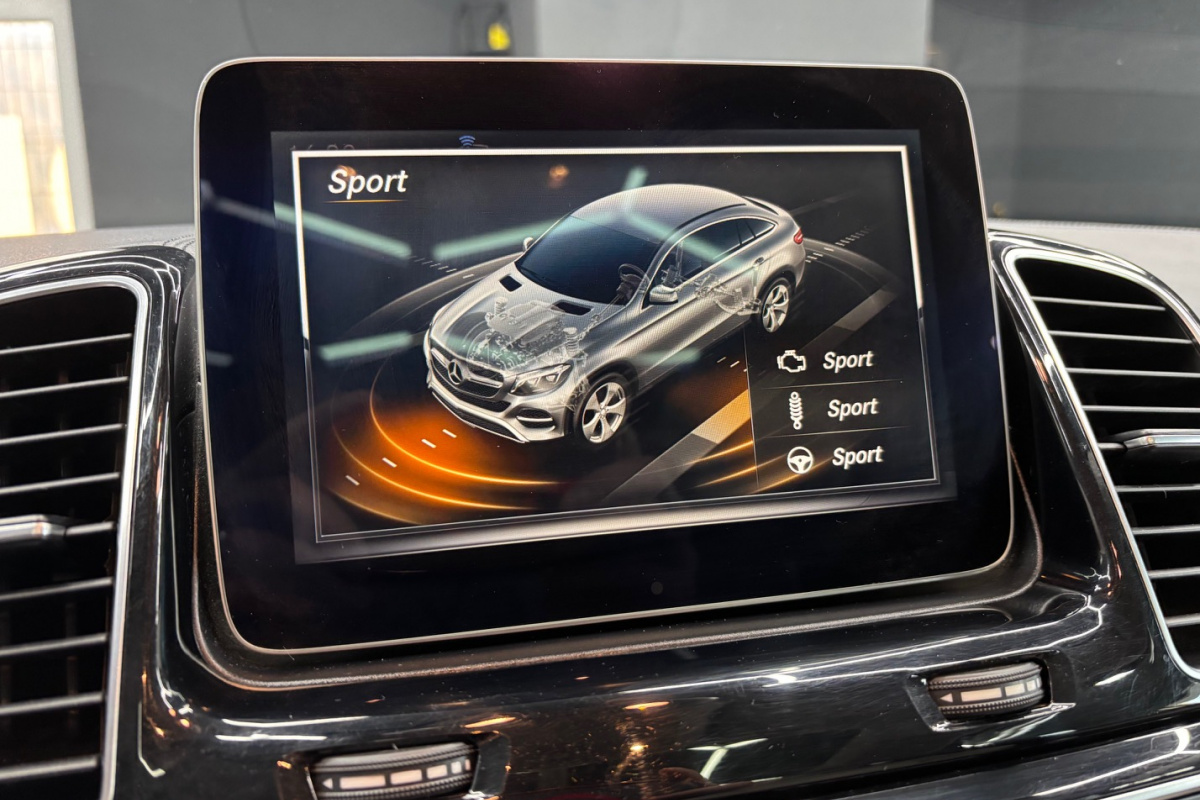 Ponuka vozidiel / Mercedes-Benz GLE Kupé 350d 4matic A/T - video Ponuka vozidiel / Mercedes-Benz GLE Kupé 350d 4matic A/T - video