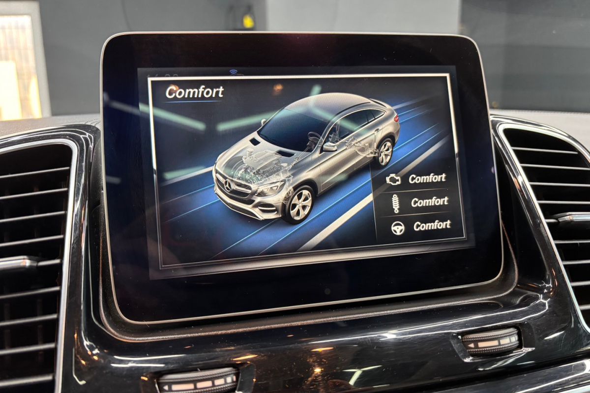 Ponuka vozidiel / Mercedes-Benz GLE Kupé 350d 4matic A/T - video Ponuka vozidiel / Mercedes-Benz GLE Kupé 350d 4matic A/T - video