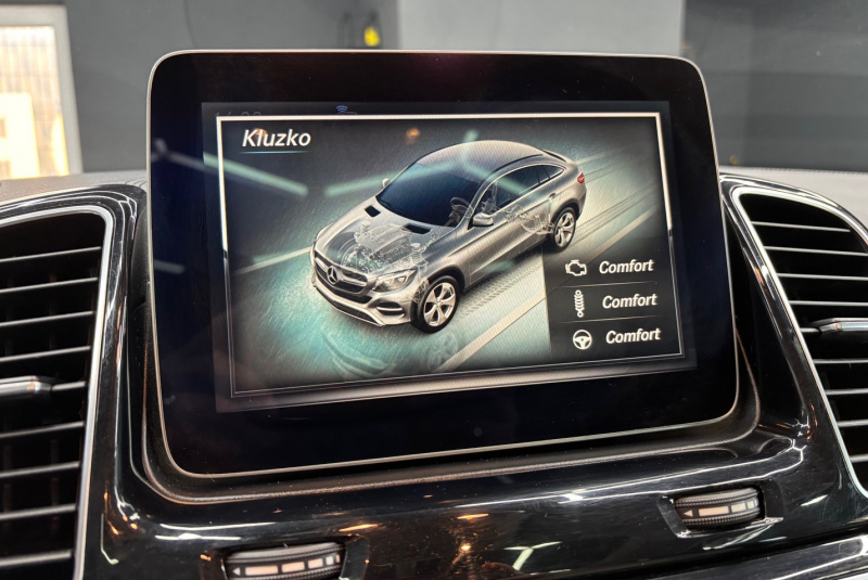 Ponuka vozidiel / Mercedes-Benz GLE Kupé 350d 4matic A/T - video Ponuka vozidiel / Mercedes-Benz GLE Kupé 350d 4matic A/T - video