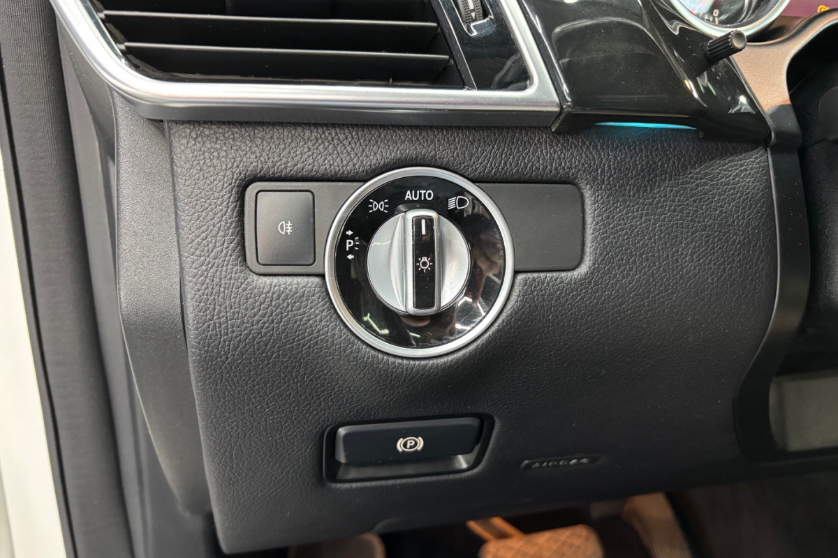 Ponuka vozidiel / Mercedes-Benz GLE Kupé 350d 4matic A/T - video