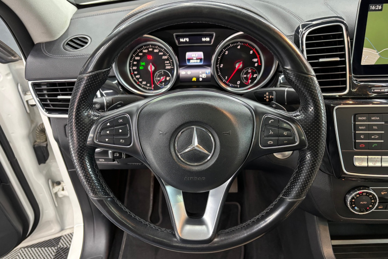  Ponuka vozidiel / Mercedes-Benz GLE Kupé 350d 4matic A/T - video