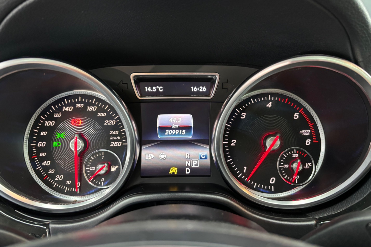 Ponuka vozidiel / Mercedes-Benz GLE Kupé 350d 4matic A/T - video