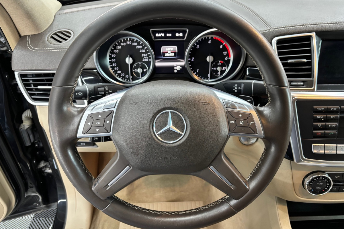 Ponuka vozidiel / Mercedes-Benz GL 350 CDI BlueTEC 4MATIC - video