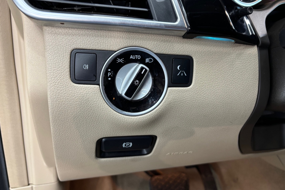 Ponuka vozidiel / Mercedes-Benz GL 350 CDI BlueTEC 4MATIC - video