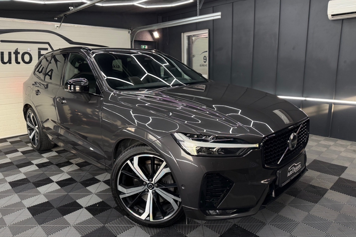 Ponuka vozidiel / Volvo XC60 2.0 B4 mHEV R-Design AWD A/T - video Ponuka vozidiel / Volvo XC60 2.0 B4 mHEV R-Design AWD A/T - video