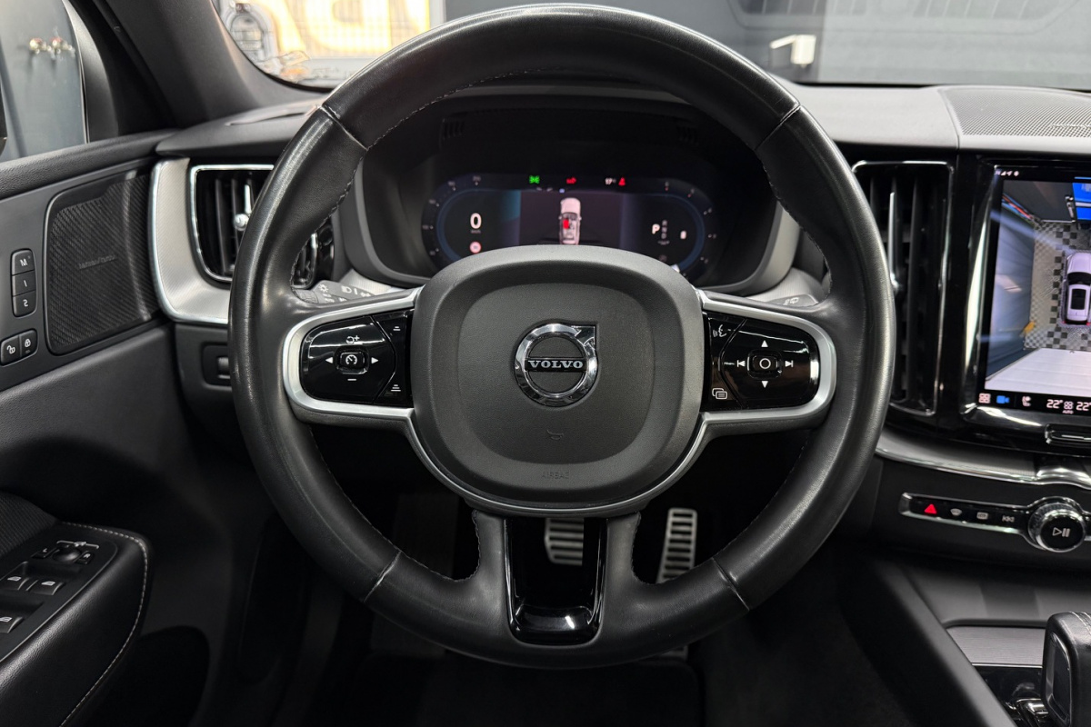 Ponuka vozidiel / Volvo XC60 2.0 B4 mHEV R-Design AWD A/T - video Ponuka vozidiel / Volvo XC60 2.0 B4 mHEV R-Design AWD A/T - video