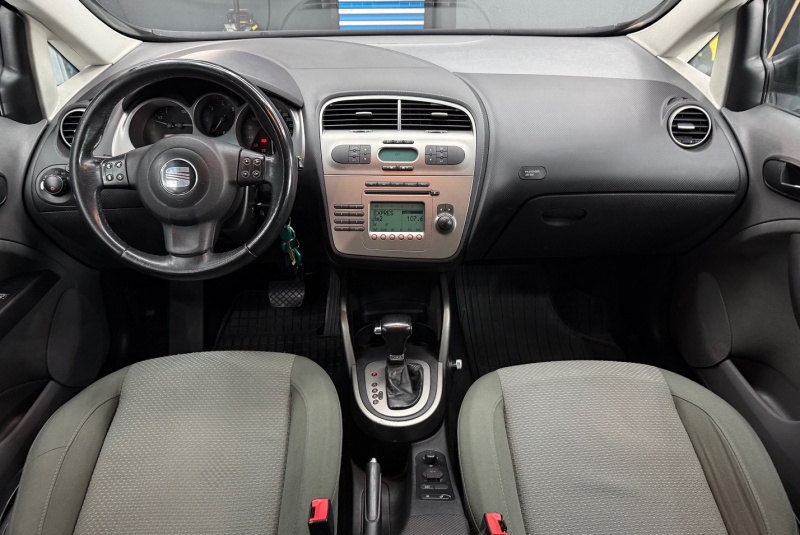 Ponuka vozidiel / VSSZZZ5PZ5R095867 - video Ponuka vozidiel / VSSZZZ5PZ5R095867 - video