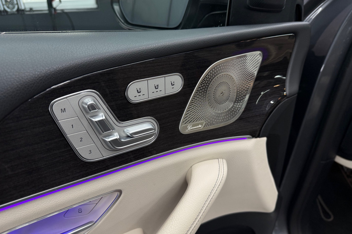 Ponuka vozidiel / Mercedes-Benz GLS 450 mHEV 4MATIC AMG - video Ponuka vozidiel / Mercedes-Benz GLS 450 mHEV 4MATIC AMG - video