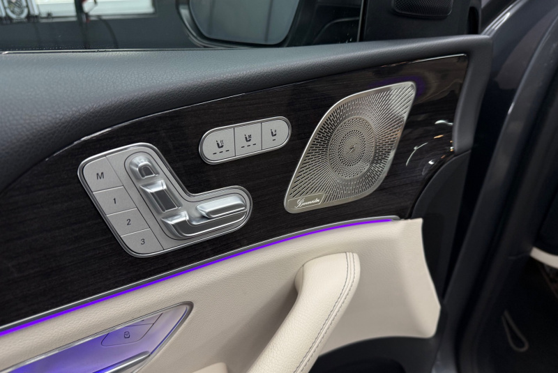 Ponuka vozidiel / Mercedes-Benz GLS 450 mHEV 4MATIC AMG - video Ponuka vozidiel / Mercedes-Benz GLS 450 mHEV 4MATIC AMG - video