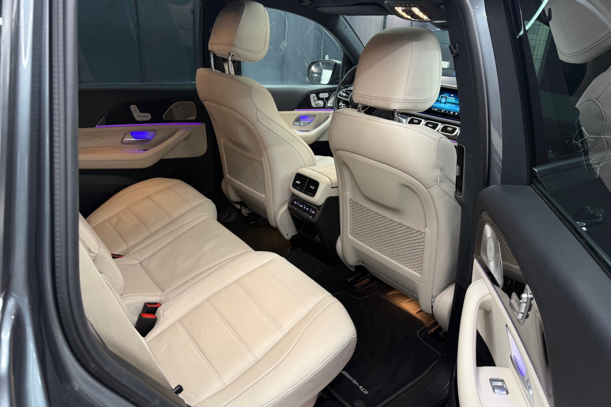 Ponuka vozidiel / Mercedes-Benz GLS 450 mHEV 4MATIC AMG - video