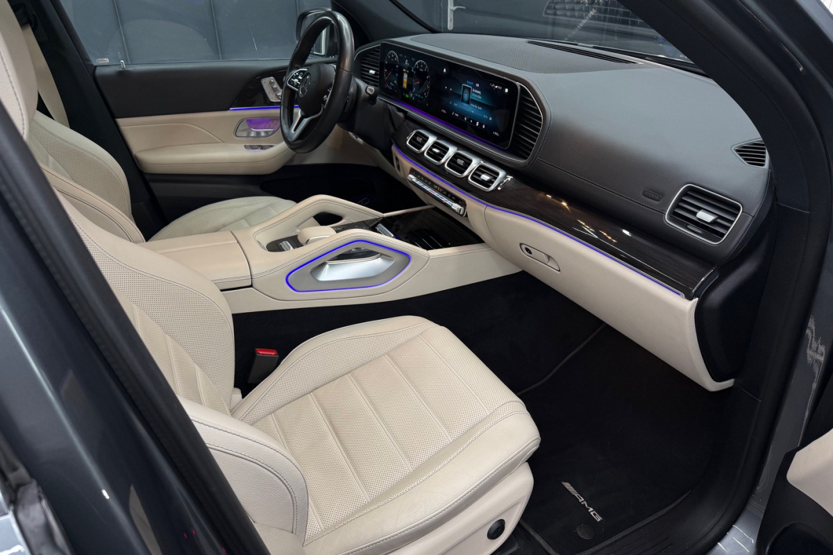 Ponuka vozidiel / Mercedes-Benz GLS 450 mHEV 4MATIC AMG - video Ponuka vozidiel / Mercedes-Benz GLS 450 mHEV 4MATIC AMG - video