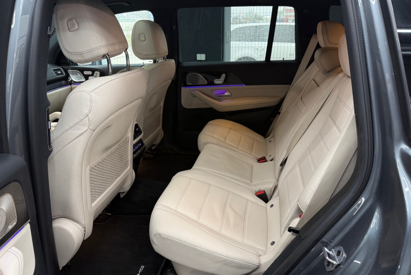 Ponuka vozidiel / Mercedes-Benz GLS 450 mHEV 4MATIC AMG - video Ponuka vozidiel / Mercedes-Benz GLS 450 mHEV 4MATIC AMG - video