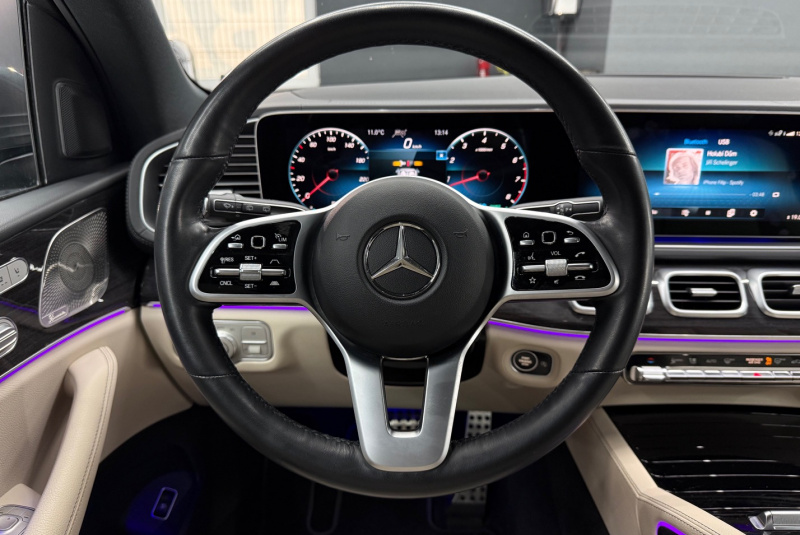 Ponuka vozidiel / Mercedes-Benz GLS 450 mHEV 4MATIC AMG - video Ponuka vozidiel / Mercedes-Benz GLS 450 mHEV 4MATIC AMG - video