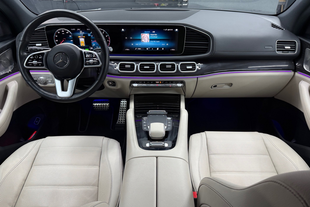 Ponuka vozidiel / Mercedes-Benz GLS 450 mHEV 4MATIC AMG - video