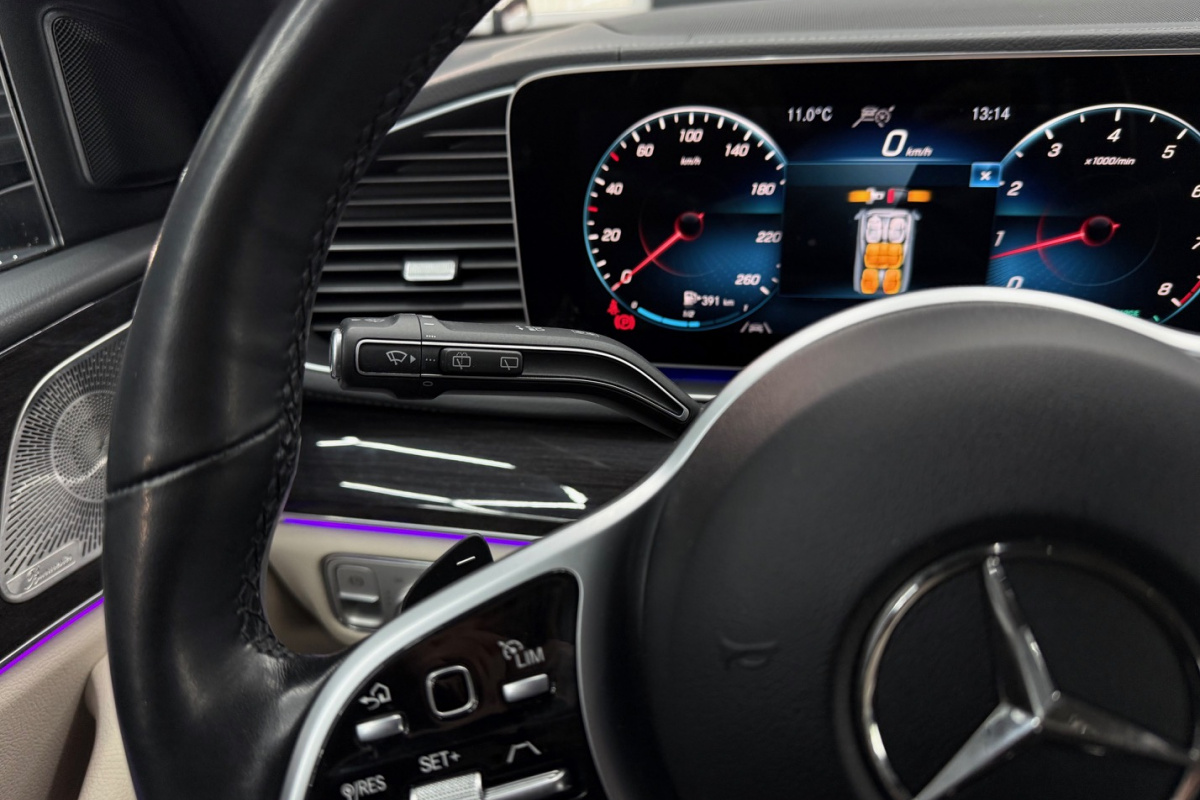 Ponuka vozidiel / Mercedes-Benz GLS 450 mHEV 4MATIC AMG - video