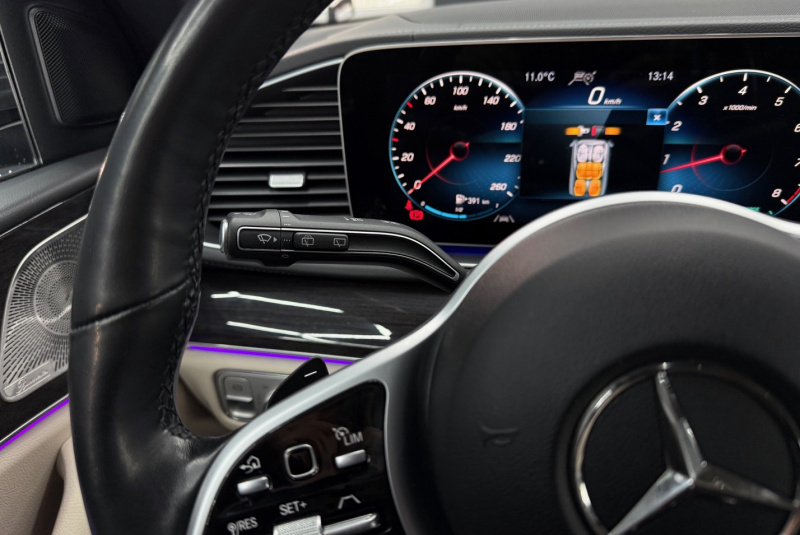  Ponuka vozidiel / Mercedes-Benz GLS 450 mHEV 4MATIC AMG - video