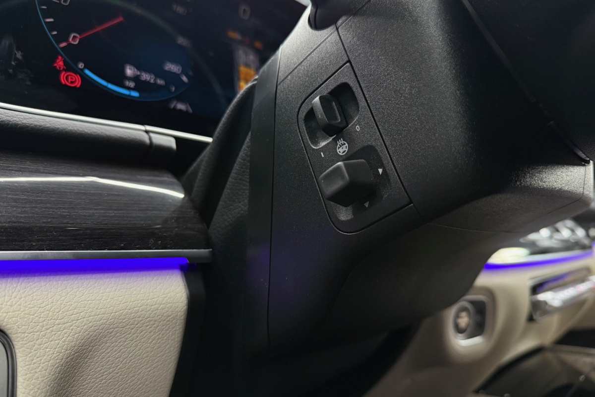 Ponuka vozidiel / Mercedes-Benz GLS 450 mHEV 4MATIC AMG - video Ponuka vozidiel / Mercedes-Benz GLS 450 mHEV 4MATIC AMG - video