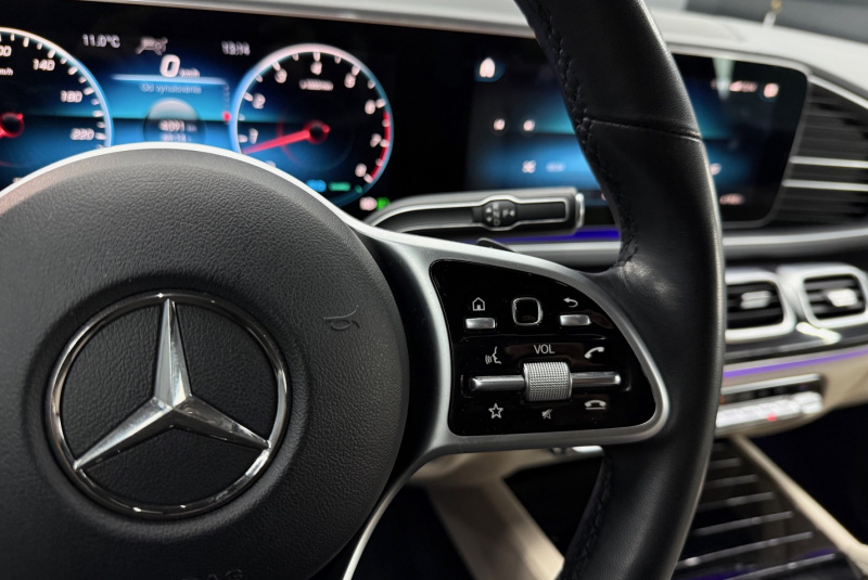 Ponuka vozidiel / Mercedes-Benz GLS 450 mHEV 4MATIC AMG - video Ponuka vozidiel / Mercedes-Benz GLS 450 mHEV 4MATIC AMG - video