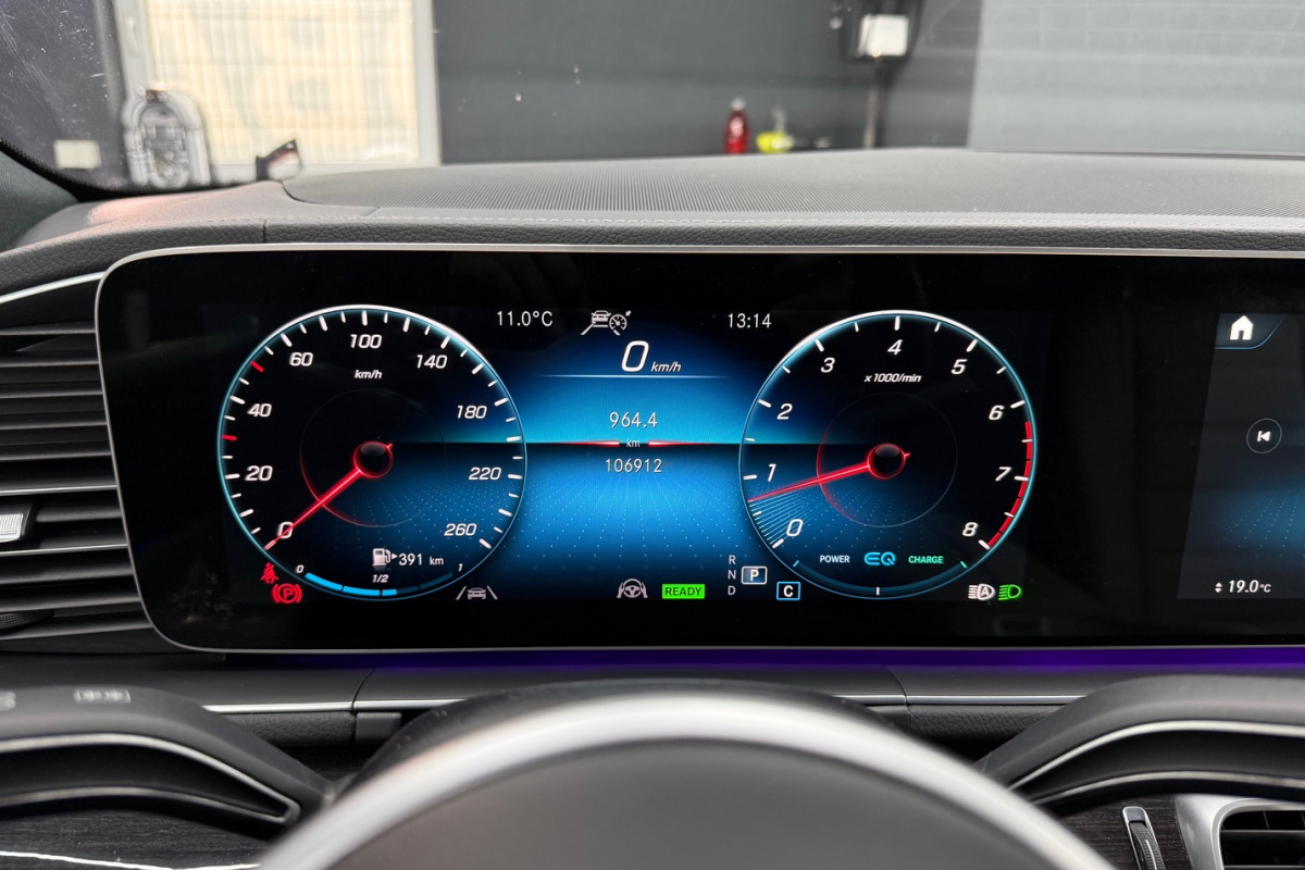 Ponuka vozidiel / Mercedes-Benz GLS 450 mHEV 4MATIC AMG - video Ponuka vozidiel / Mercedes-Benz GLS 450 mHEV 4MATIC AMG - video