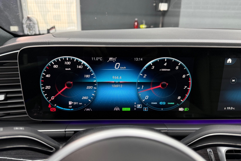 Ponuka vozidiel / Mercedes-Benz GLS 450 mHEV 4MATIC AMG - video Ponuka vozidiel / Mercedes-Benz GLS 450 mHEV 4MATIC AMG - video