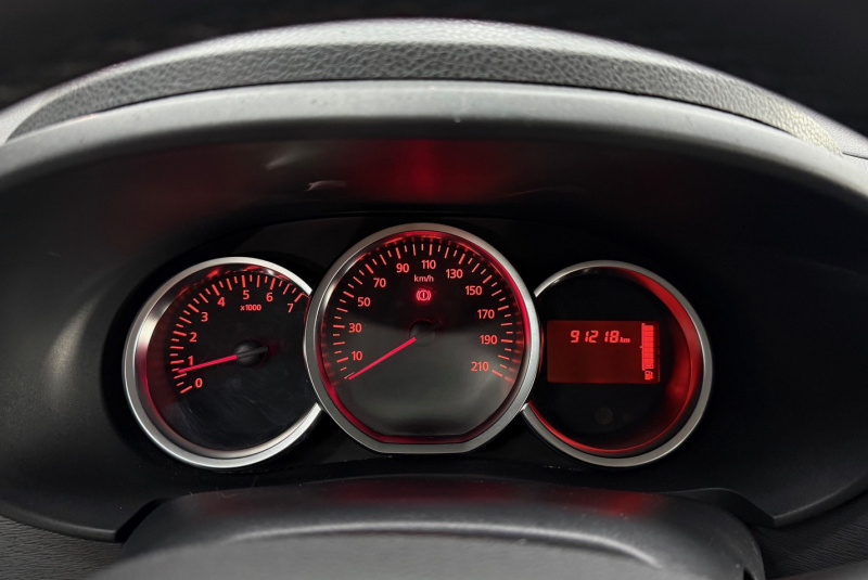 Ponuka vozidiel / Dacia Lodgy 1.6 SCe Access - video Ponuka vozidiel / Dacia Lodgy 1.6 SCe Access - video