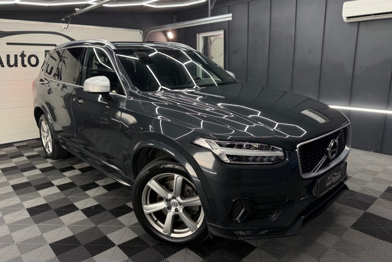  Ponuka vozidiel / Volvo XC90 D5 235k Drive-E R-Design AWD A/T - video