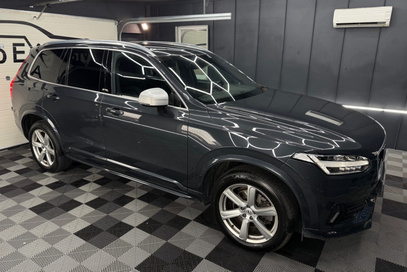 Ponuka vozidiel / Volvo XC90 D5 235k Drive-E R-Design AWD A/T - video Ponuka vozidiel / Volvo XC90 D5 235k Drive-E R-Design AWD A/T - video