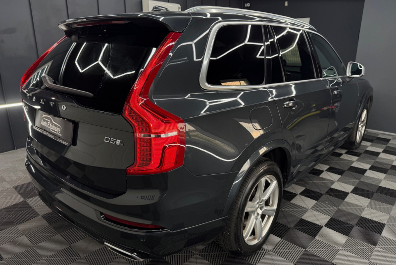 Ponuka vozidiel / Volvo XC90 D5 235k Drive-E R-Design AWD A/T - video Ponuka vozidiel / Volvo XC90 D5 235k Drive-E R-Design AWD A/T - video