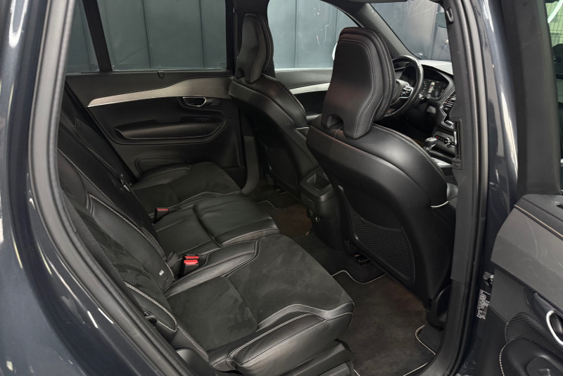 Ponuka vozidiel / Volvo XC90 D5 235k Drive-E R-Design AWD A/T - video Ponuka vozidiel / Volvo XC90 D5 235k Drive-E R-Design AWD A/T - video