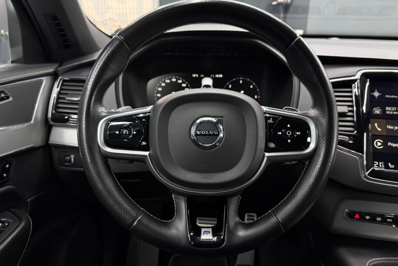 Ponuka vozidiel / Volvo XC90 D5 235k Drive-E R-Design AWD A/T - video Ponuka vozidiel / Volvo XC90 D5 235k Drive-E R-Design AWD A/T - video