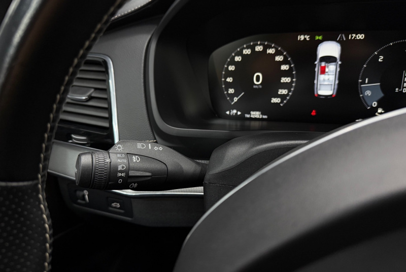  Ponuka vozidiel / Volvo XC90 D5 235k Drive-E R-Design AWD A/T - video