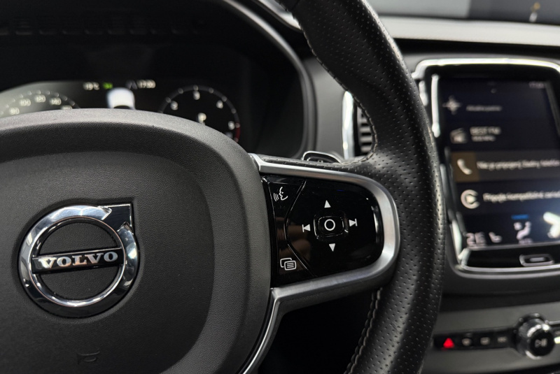 Ponuka vozidiel / Volvo XC90 D5 235k Drive-E R-Design AWD A/T - video Ponuka vozidiel / Volvo XC90 D5 235k Drive-E R-Design AWD A/T - video
