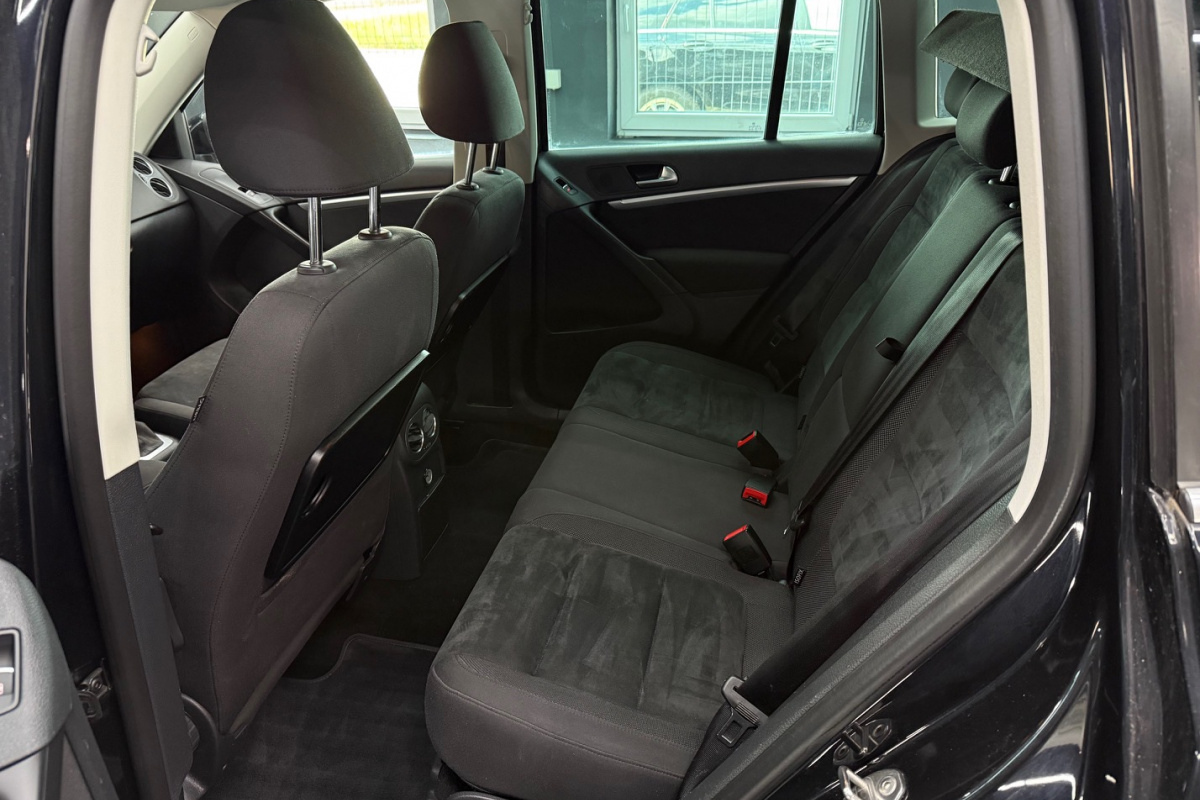 Ponuka vozidiel / Volkswagen Tiguan 2.0 CR TDI 4-Motion Trend Fun DSG - video