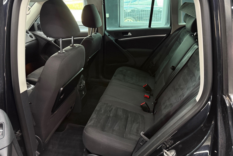 Ponuka vozidiel / Volkswagen Tiguan 2.0 CR TDI 4-Motion Trend Fun DSG - video Ponuka vozidiel / Volkswagen Tiguan 2.0 CR TDI 4-Motion Trend Fun DSG - video