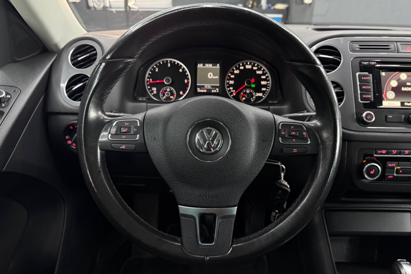 Ponuka vozidiel / Volkswagen Tiguan 2.0 CR TDI 4-Motion Trend Fun DSG - video Ponuka vozidiel / Volkswagen Tiguan 2.0 CR TDI 4-Motion Trend Fun DSG - video