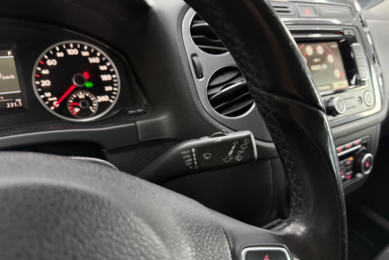 Ponuka vozidiel / Volkswagen Tiguan 2.0 CR TDI 4-Motion Trend Fun DSG - video Ponuka vozidiel / Volkswagen Tiguan 2.0 CR TDI 4-Motion Trend Fun DSG - video