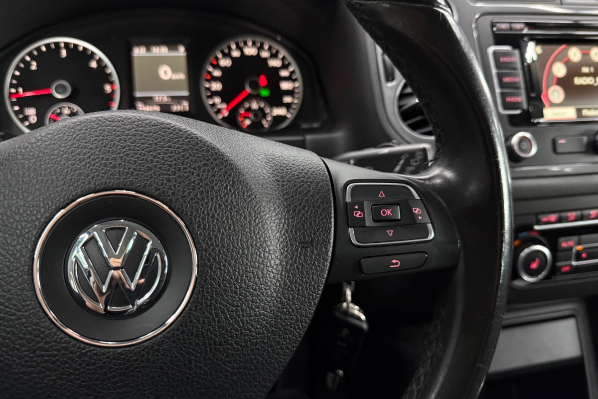 Ponuka vozidiel / Volkswagen Tiguan 2.0 CR TDI 4-Motion Trend Fun DSG - video Ponuka vozidiel / Volkswagen Tiguan 2.0 CR TDI 4-Motion Trend Fun DSG - video