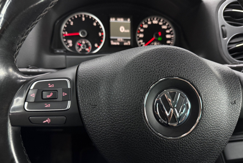 Ponuka vozidiel / Volkswagen Tiguan 2.0 CR TDI 4-Motion Trend Fun DSG - video Ponuka vozidiel / Volkswagen Tiguan 2.0 CR TDI 4-Motion Trend Fun DSG - video