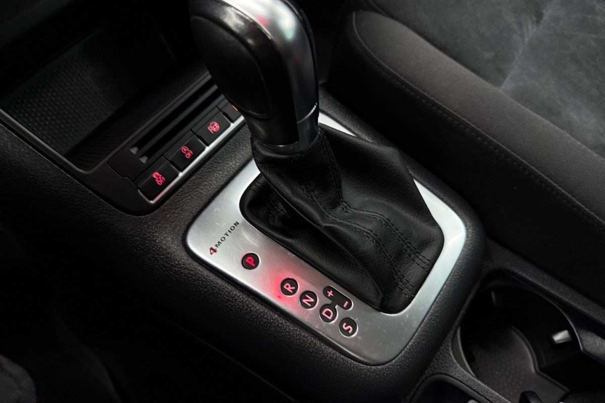 Ponuka vozidiel / Volkswagen Tiguan 2.0 CR TDI 4-Motion Trend Fun DSG - video Ponuka vozidiel / Volkswagen Tiguan 2.0 CR TDI 4-Motion Trend Fun DSG - video