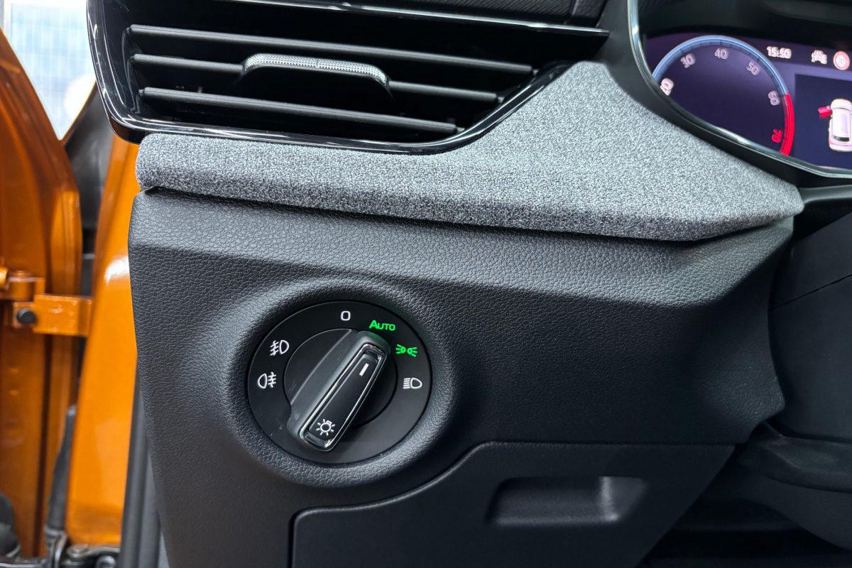 Ponuka vozidiel / Škoda Kamiq 1.0 TSI Drive Plus - video