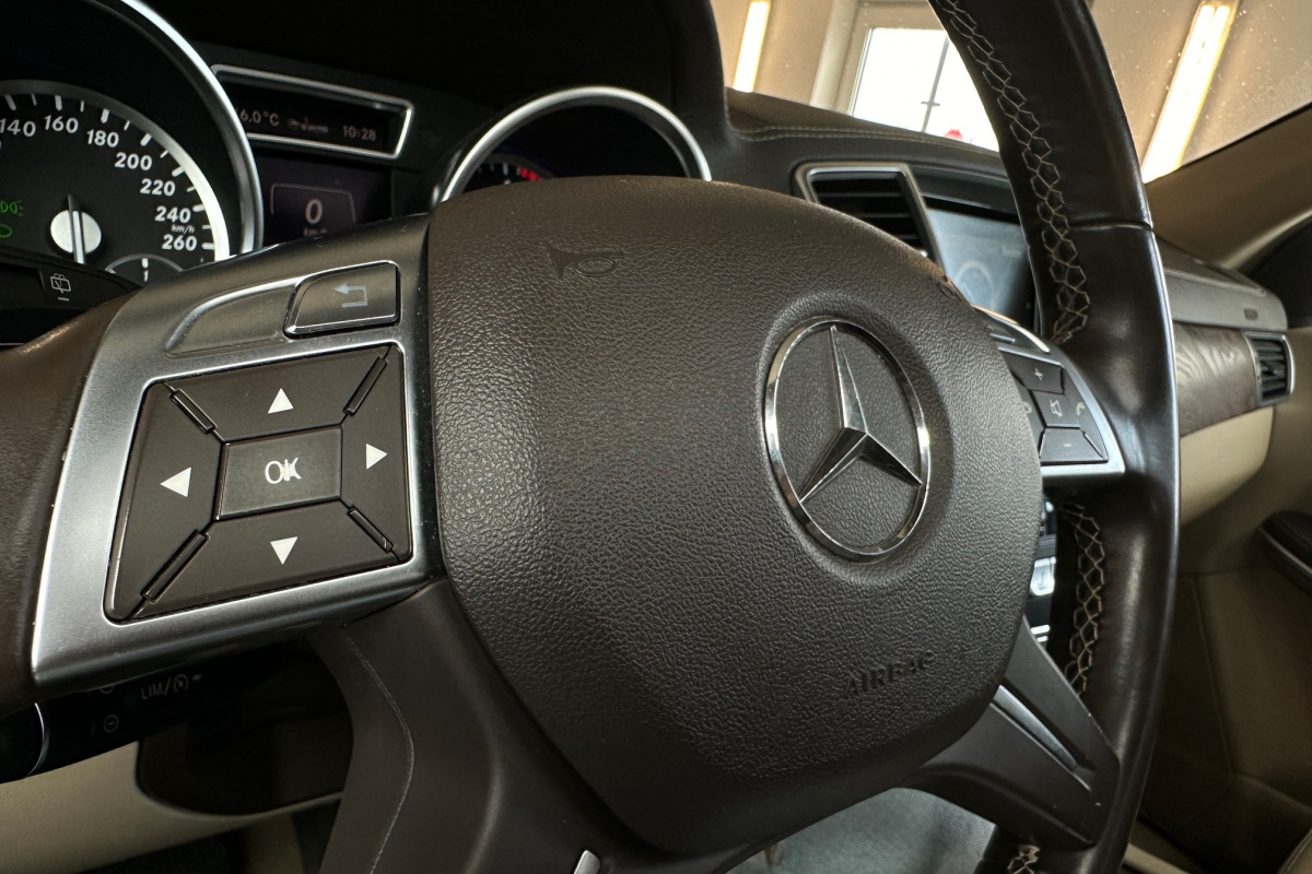 Ponuka vozidiel / Mercedes-Benz GL 350 CDI BlueTEC 4MATIC - video