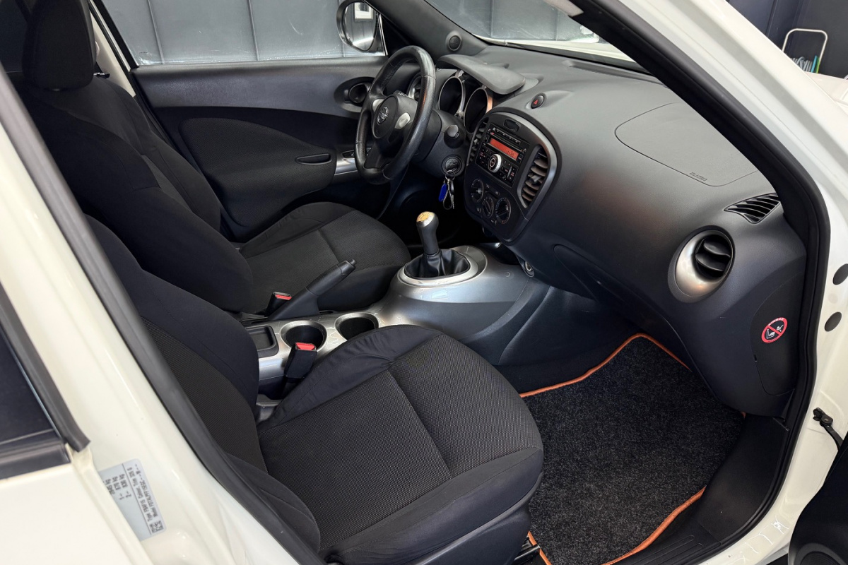 Ponuka vozidiel / Nissan Juke 1.6 l 94k Visia - video Ponuka vozidiel / Nissan Juke 1.6 l 94k Visia - video