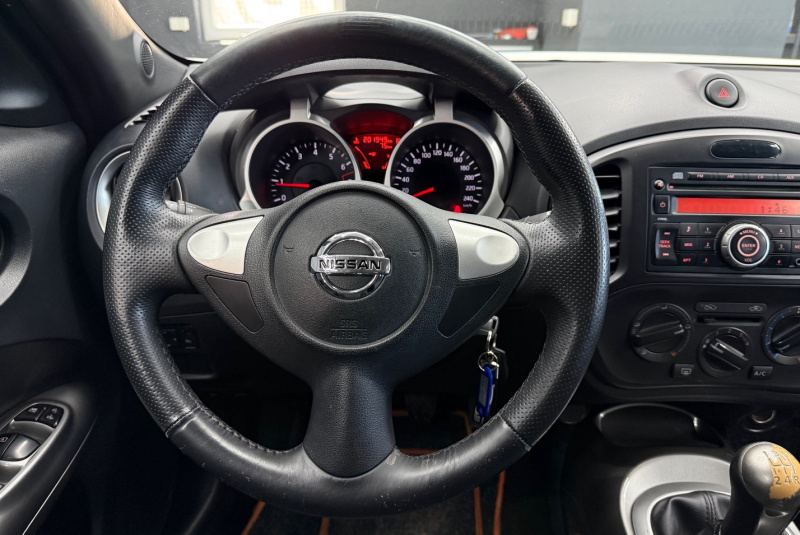 Ponuka vozidiel / Nissan Juke 1.6 l 94k Visia - video Ponuka vozidiel / Nissan Juke 1.6 l 94k Visia - video