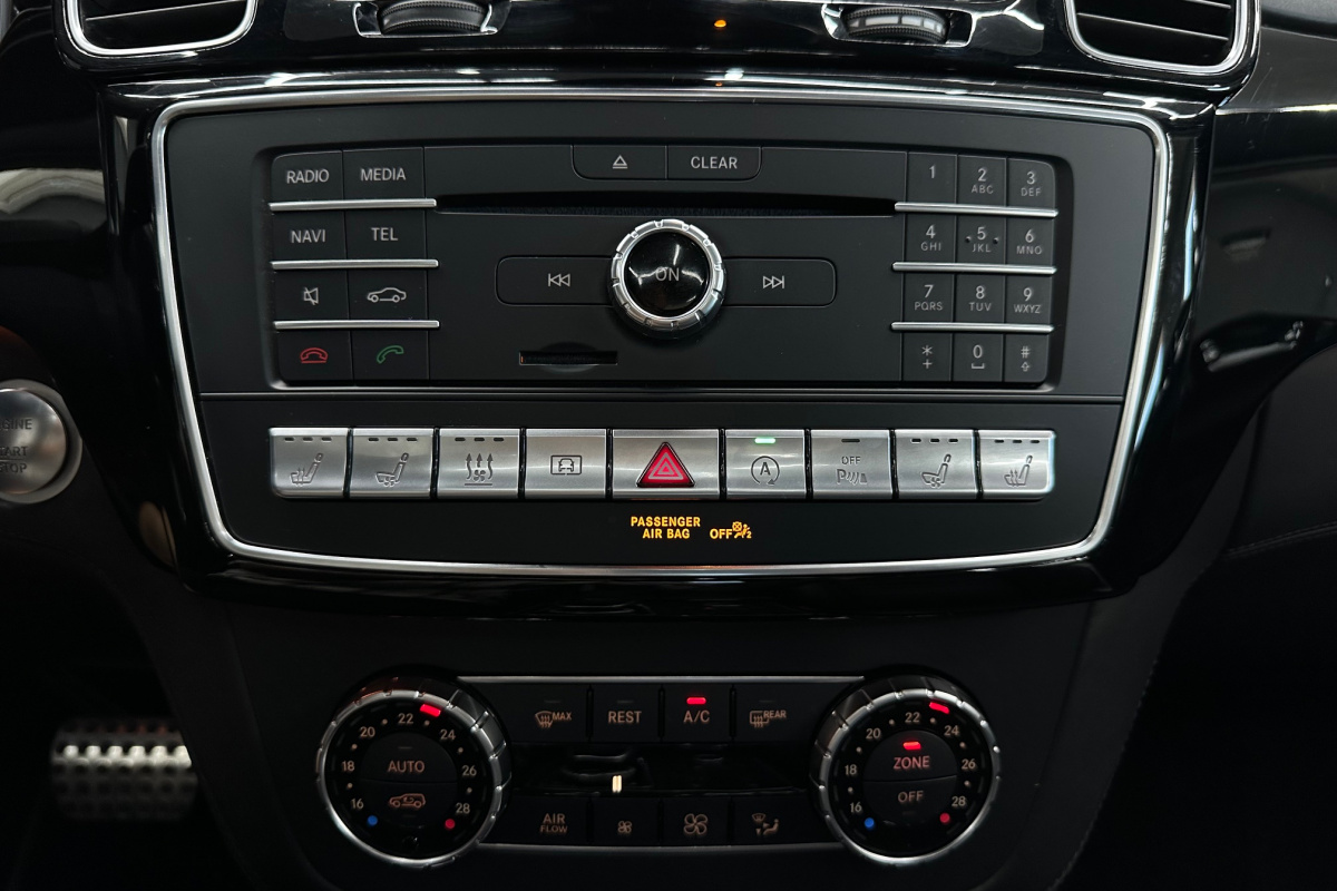 Ponuka vozidiel / Mercedes-Benz GLE SUV AMG 63 S 4matic A/T - video Ponuka vozidiel / Mercedes-Benz GLE SUV AMG 63 S 4matic A/T - video
