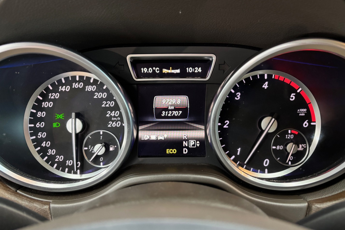 Ponuka vozidiel / Mercedes-Benz GL 350 CDI BlueTEC 4MATIC - video